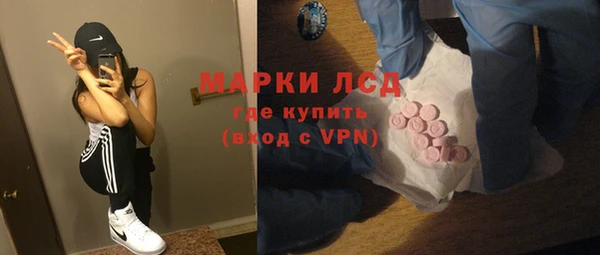 mdpv Белокуриха